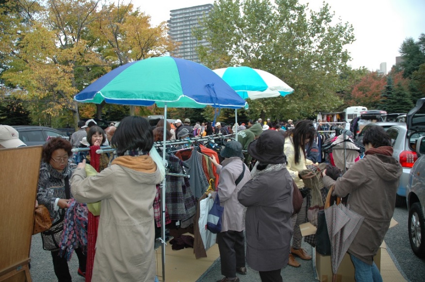 フリーマーケット 中島公園 札幌市福祉生活支援センターのブログ